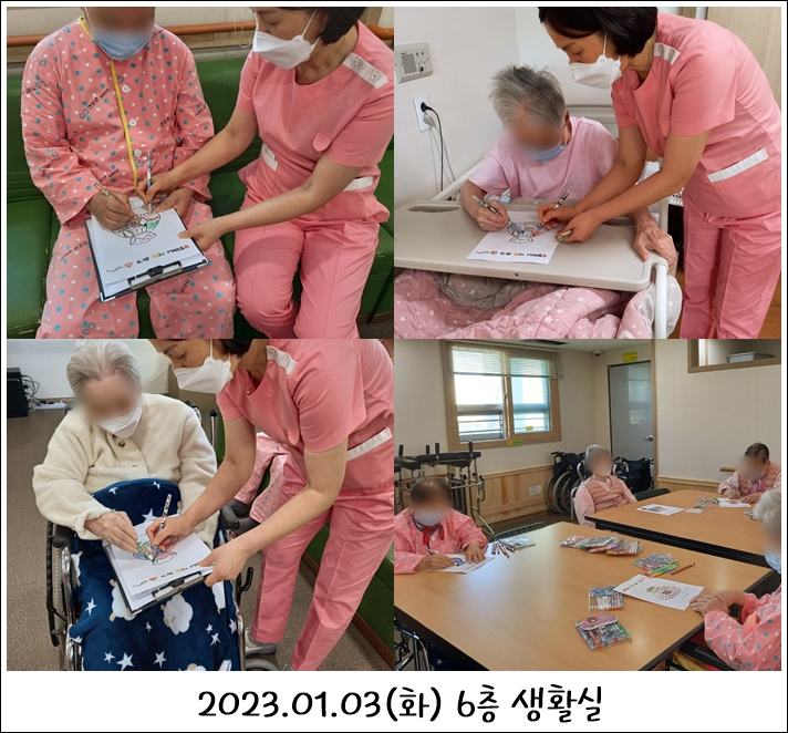 4e1fb16dbc8ac52882fee6238bbf8e65_1701857