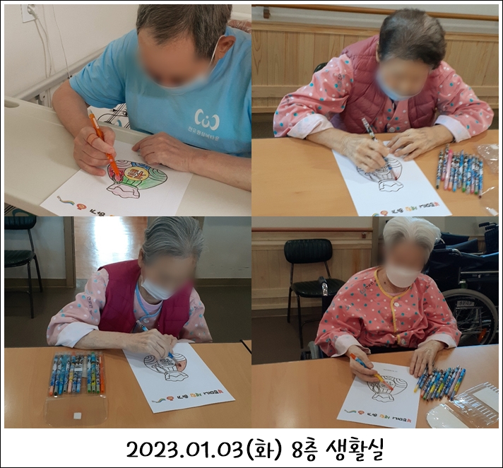 4e1fb16dbc8ac52882fee6238bbf8e65_1701857