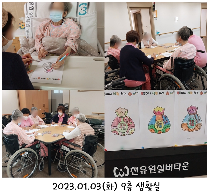 4e1fb16dbc8ac52882fee6238bbf8e65_1701857