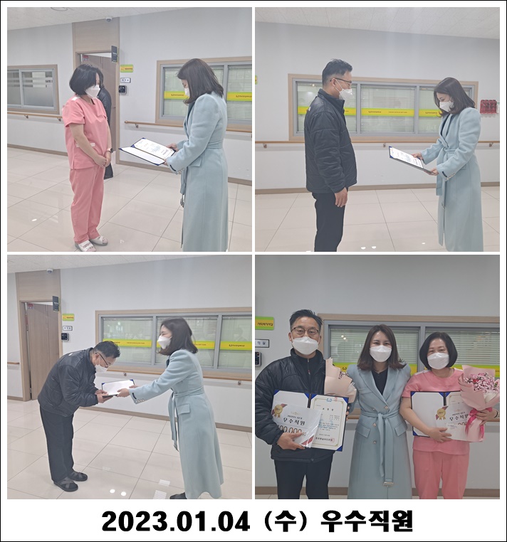 4e1fb16dbc8ac52882fee6238bbf8e65_1701857