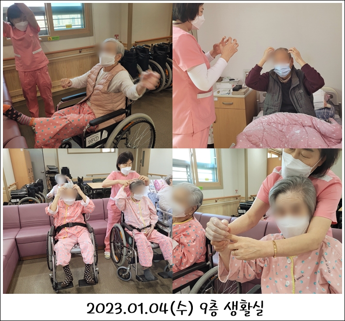 4e1fb16dbc8ac52882fee6238bbf8e65_1701857