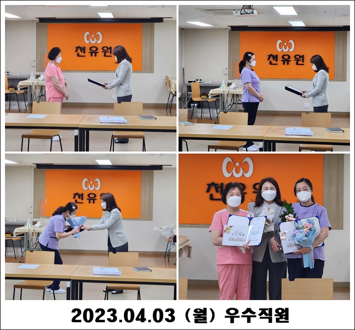 65e1eaffba599fd4bb705741f985866f_1702340