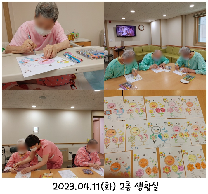 65e1eaffba599fd4bb705741f985866f_1702343