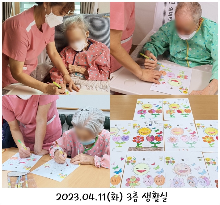 65e1eaffba599fd4bb705741f985866f_1702343