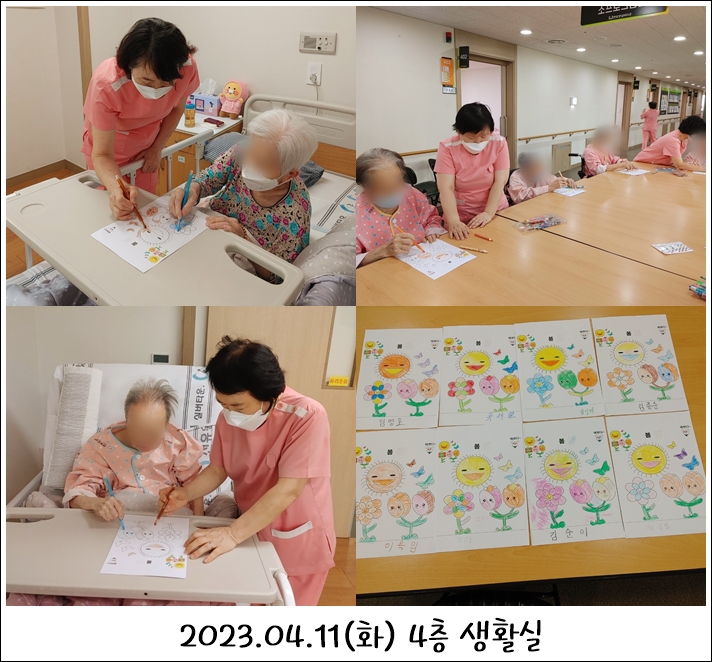 65e1eaffba599fd4bb705741f985866f_1702343