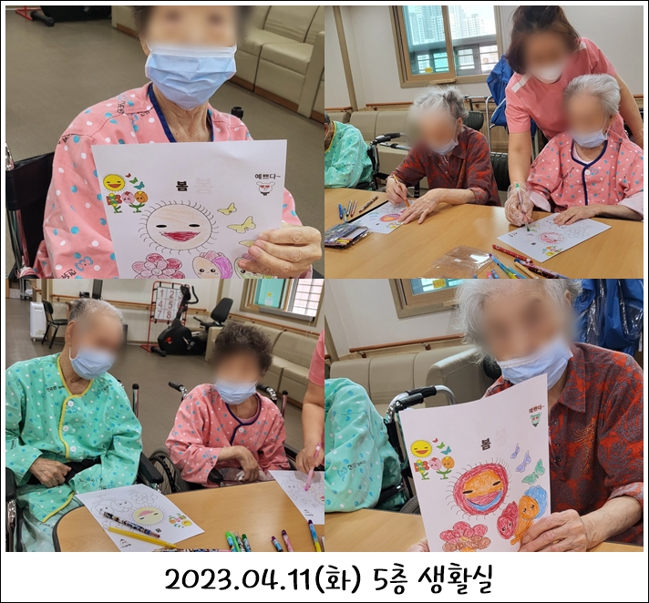 65e1eaffba599fd4bb705741f985866f_1702343