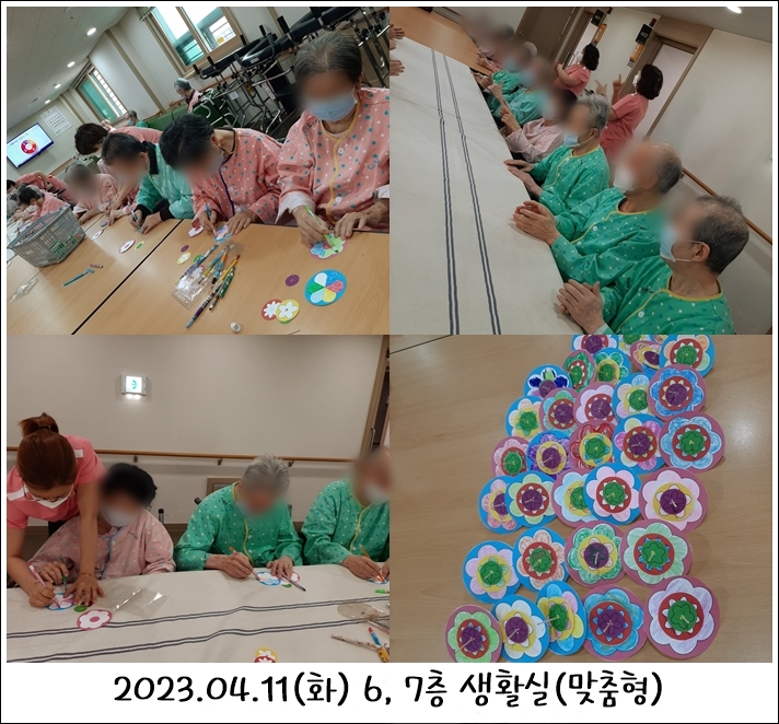 65e1eaffba599fd4bb705741f985866f_1702343