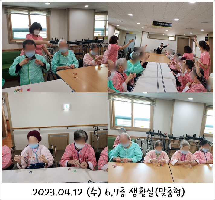 65e1eaffba599fd4bb705741f985866f_1702343