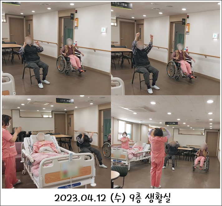 65e1eaffba599fd4bb705741f985866f_1702343