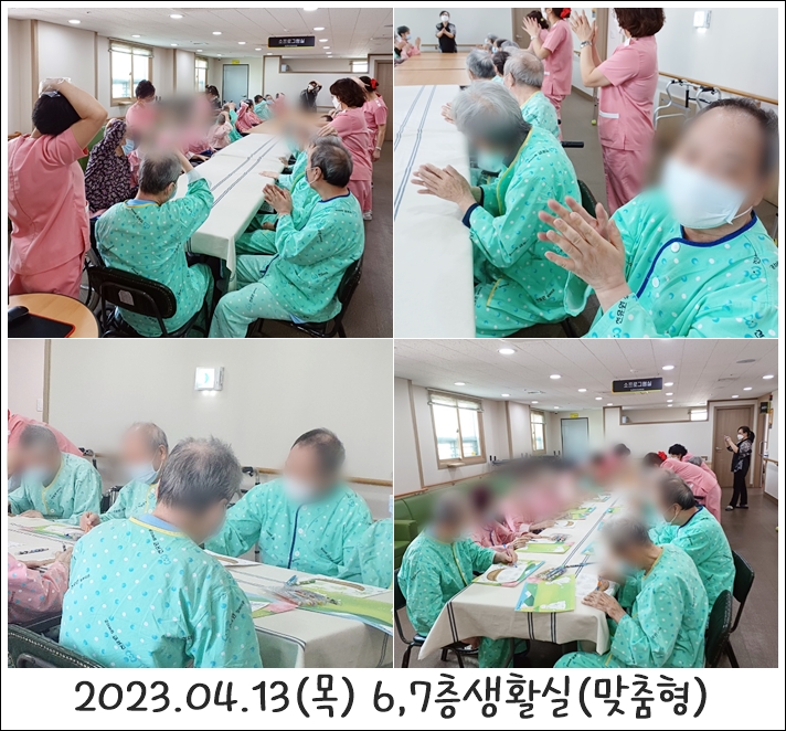 65e1eaffba599fd4bb705741f985866f_1702343