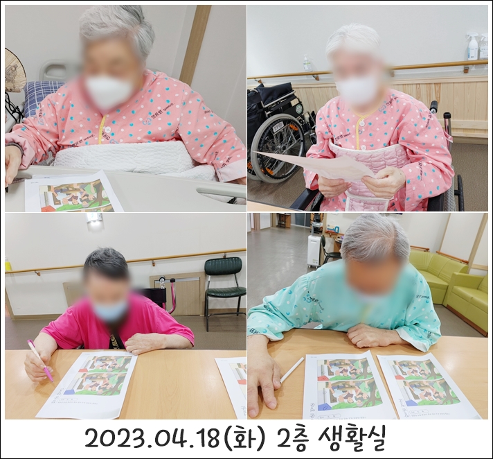 65e1eaffba599fd4bb705741f985866f_1702344