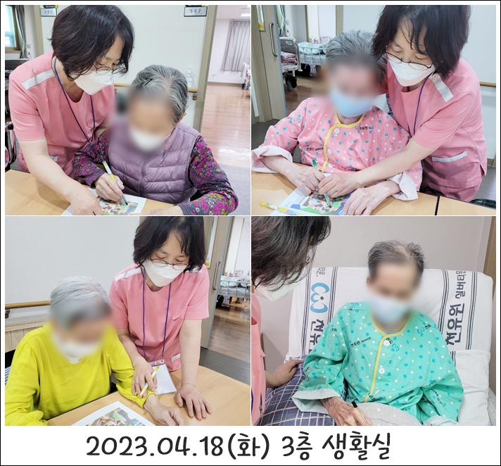 65e1eaffba599fd4bb705741f985866f_1702344