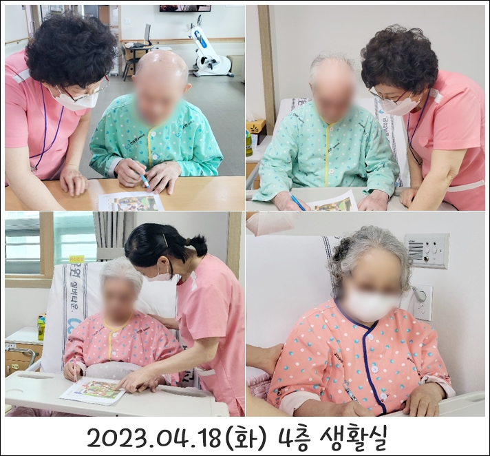 65e1eaffba599fd4bb705741f985866f_1702344