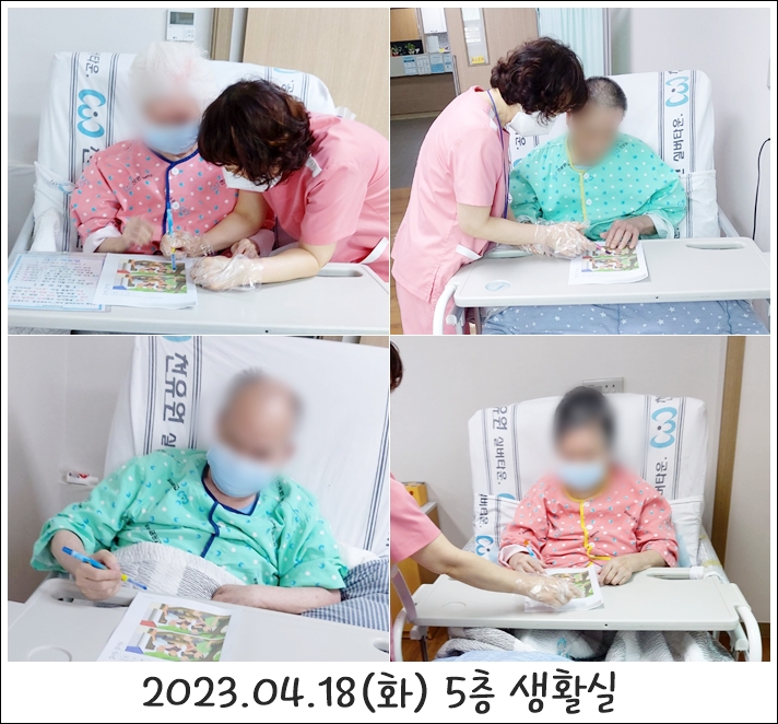 65e1eaffba599fd4bb705741f985866f_1702344