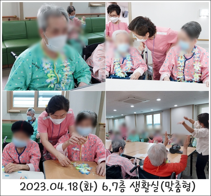 65e1eaffba599fd4bb705741f985866f_1702344