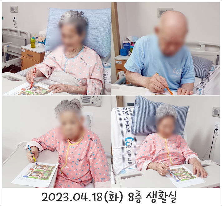 65e1eaffba599fd4bb705741f985866f_1702344