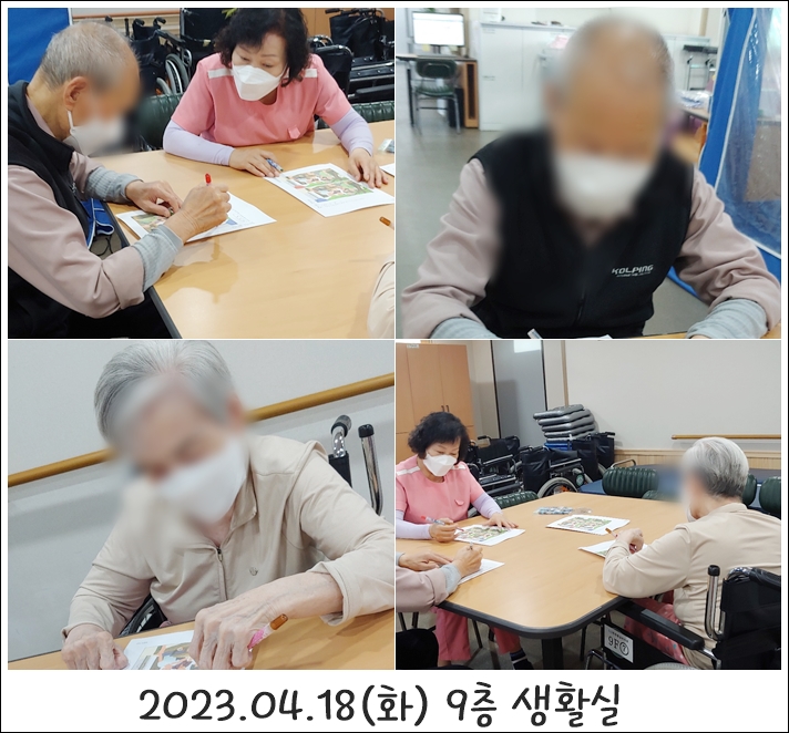 65e1eaffba599fd4bb705741f985866f_1702344