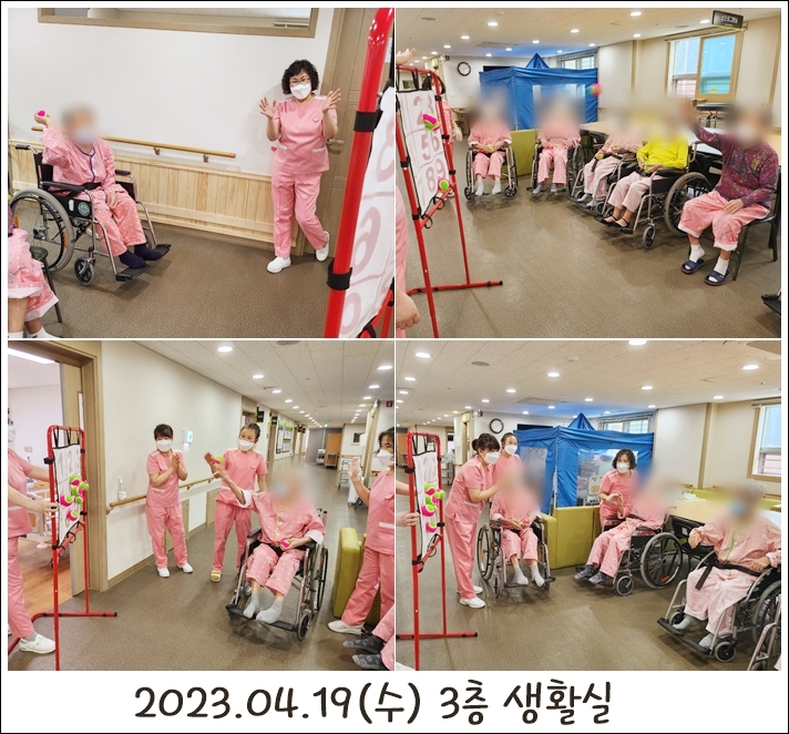 65e1eaffba599fd4bb705741f985866f_1702344