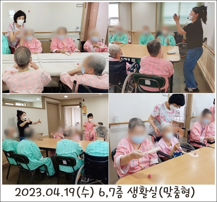 65e1eaffba599fd4bb705741f985866f_1702344