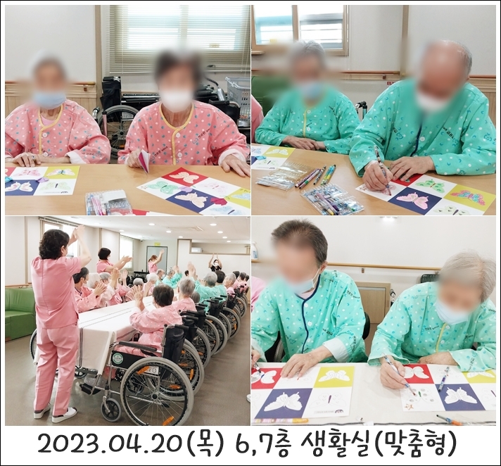 65e1eaffba599fd4bb705741f985866f_1702344