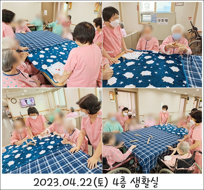 65e1eaffba599fd4bb705741f985866f_1702344