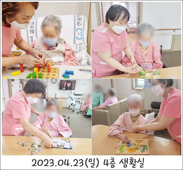 65e1eaffba599fd4bb705741f985866f_1702344