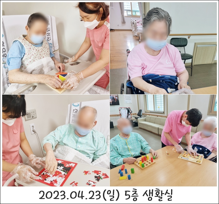 65e1eaffba599fd4bb705741f985866f_1702344