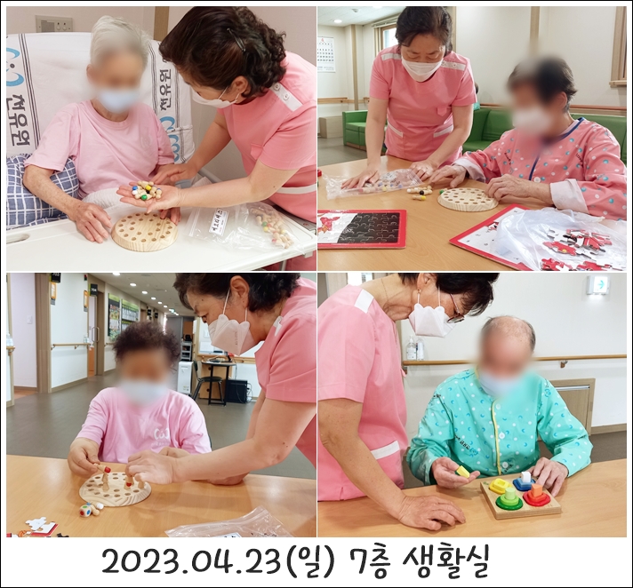 65e1eaffba599fd4bb705741f985866f_1702344