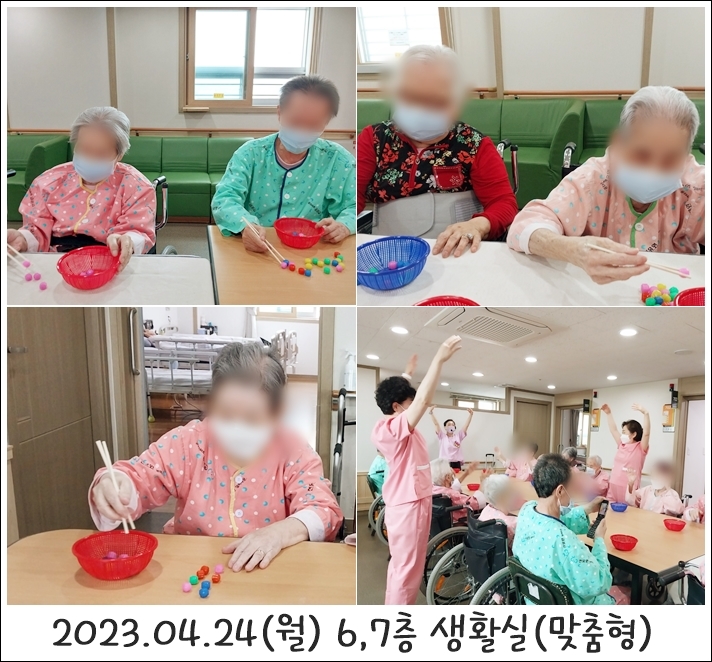 65e1eaffba599fd4bb705741f985866f_1702344