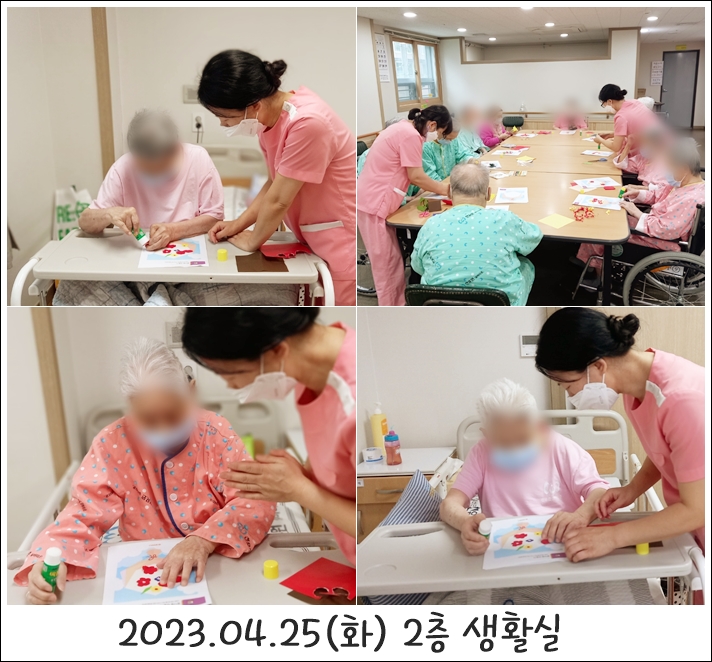 65e1eaffba599fd4bb705741f985866f_1702344