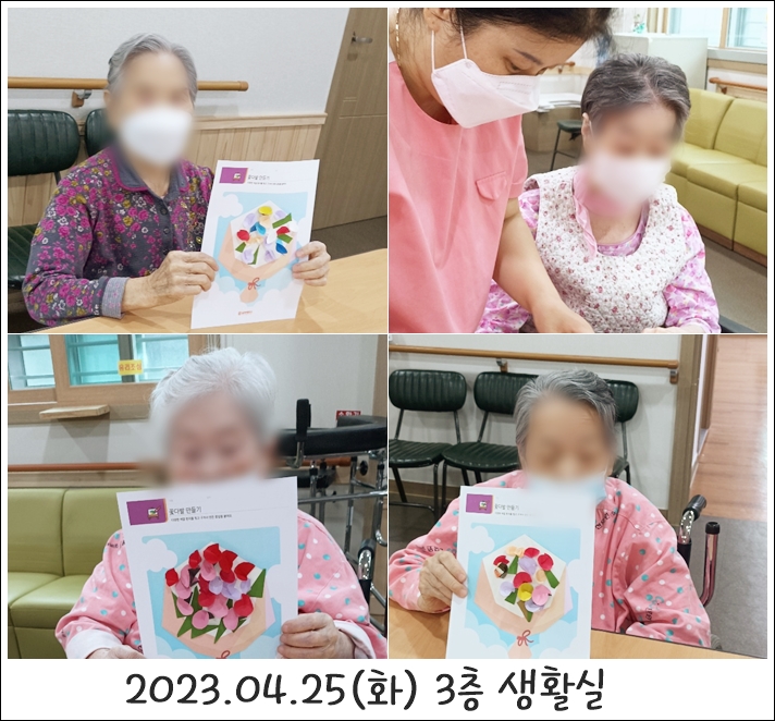 65e1eaffba599fd4bb705741f985866f_1702344