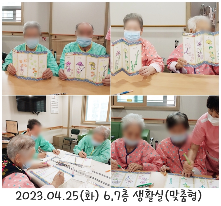 65e1eaffba599fd4bb705741f985866f_1702344