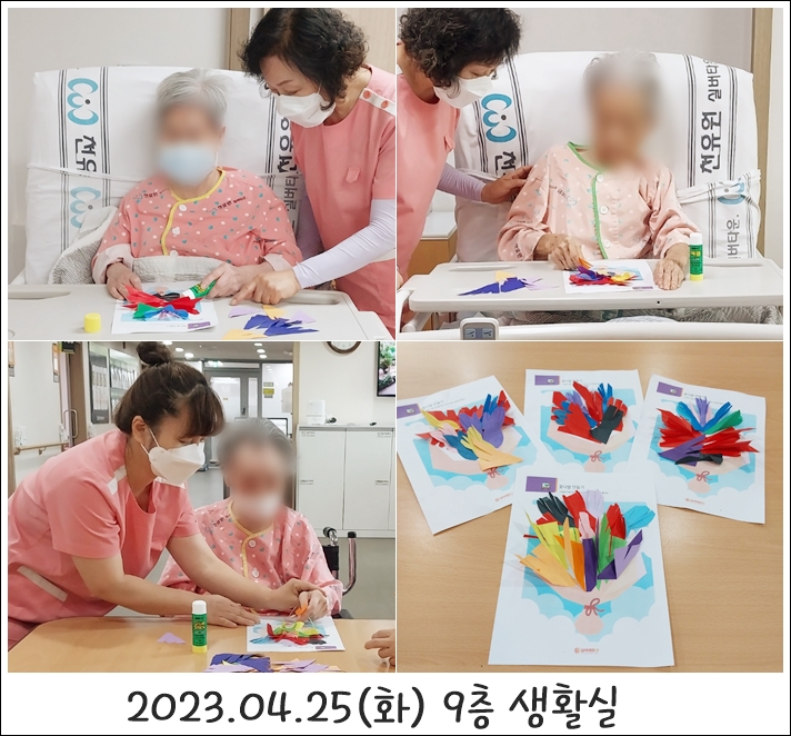 65e1eaffba599fd4bb705741f985866f_1702344