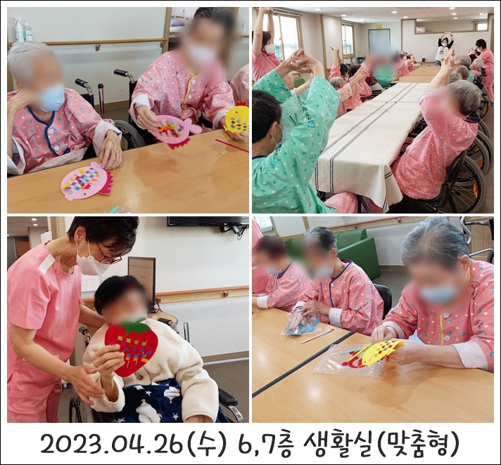 65e1eaffba599fd4bb705741f985866f_1702344