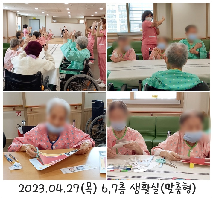 65e1eaffba599fd4bb705741f985866f_1702344