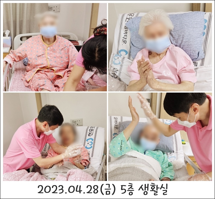 65e1eaffba599fd4bb705741f985866f_1702344