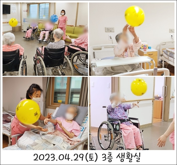 65e1eaffba599fd4bb705741f985866f_1702344