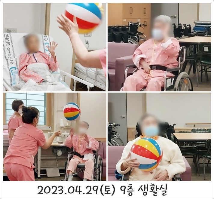 65e1eaffba599fd4bb705741f985866f_1702344