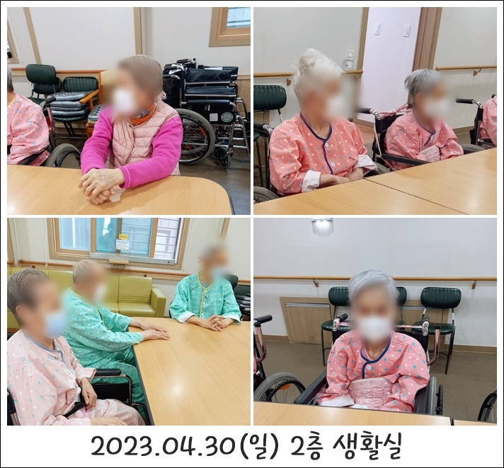 65e1eaffba599fd4bb705741f985866f_1702344