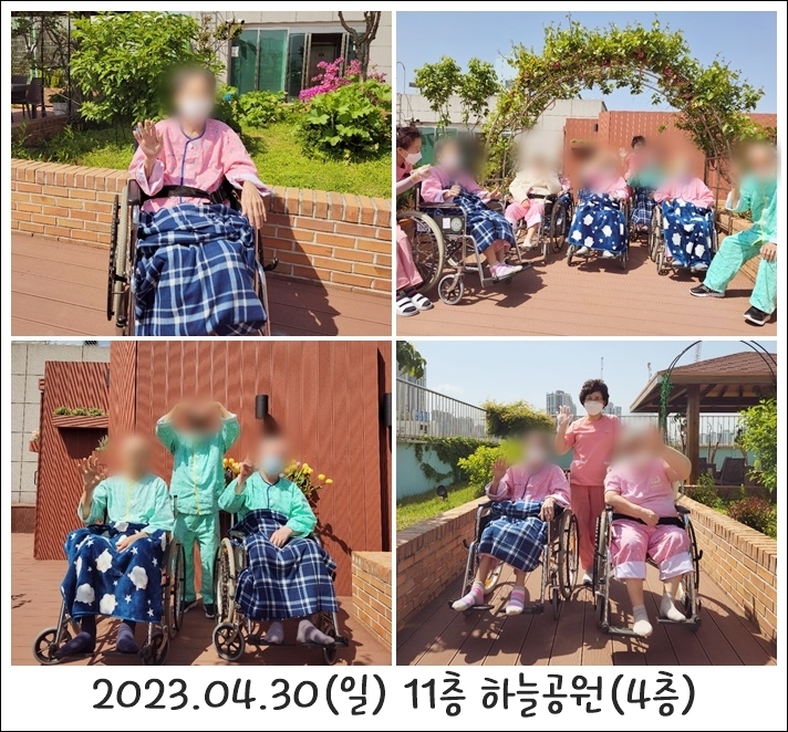 65e1eaffba599fd4bb705741f985866f_1702344