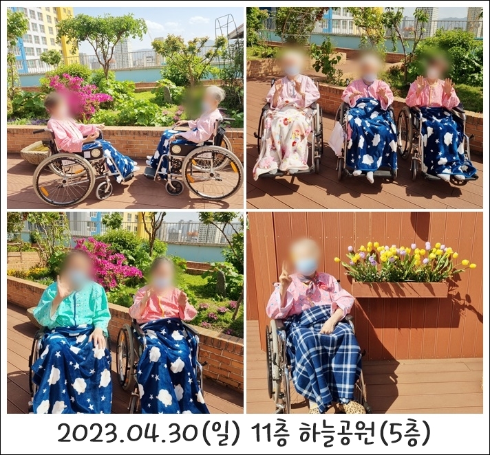 65e1eaffba599fd4bb705741f985866f_1702344