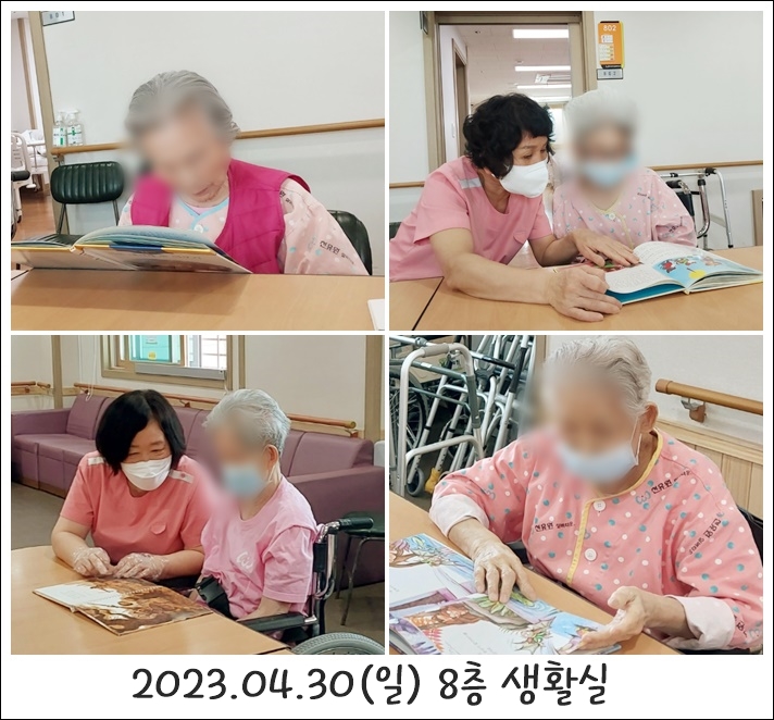 65e1eaffba599fd4bb705741f985866f_1702344