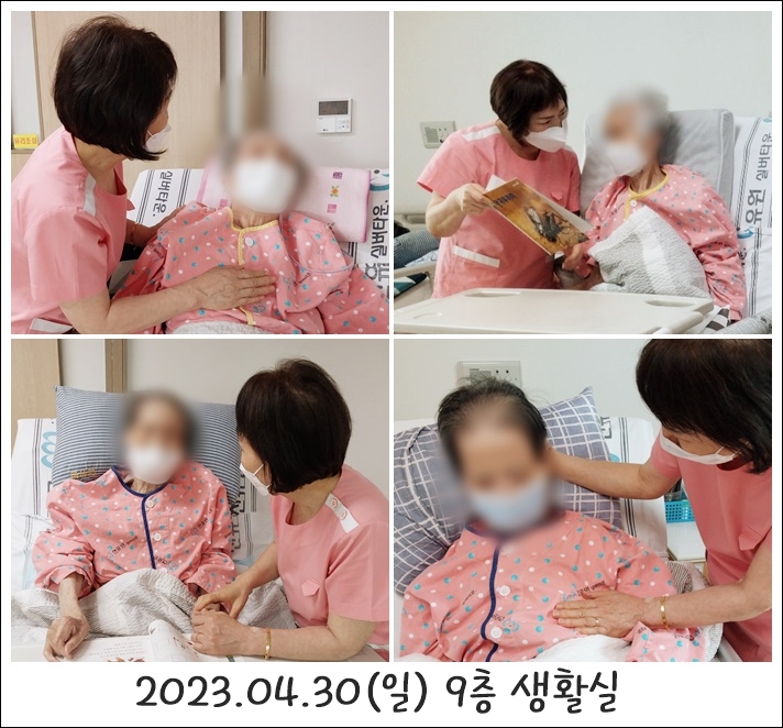 65e1eaffba599fd4bb705741f985866f_1702344