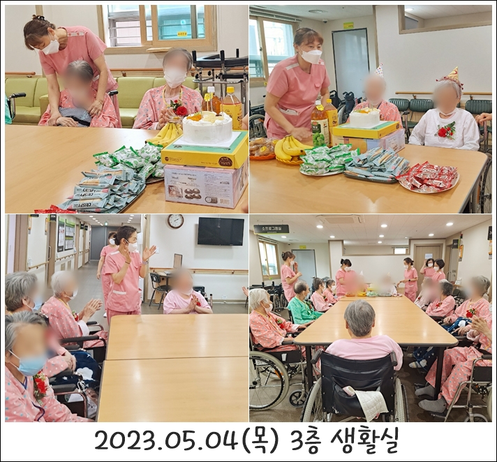 65e1eaffba599fd4bb705741f985866f_1702347