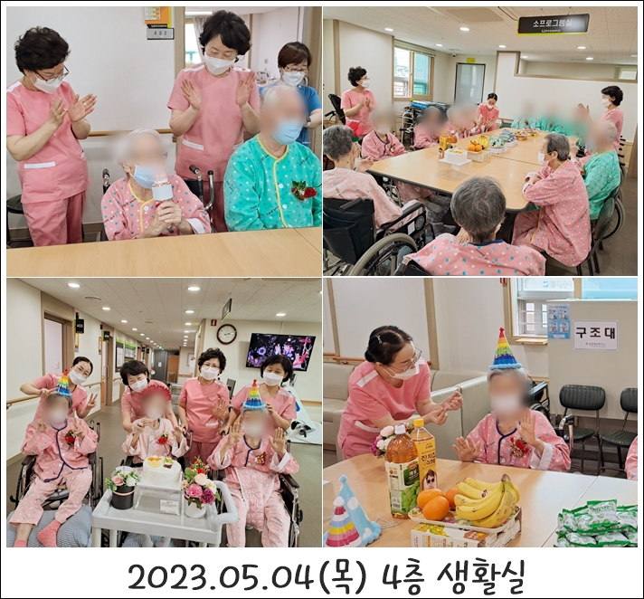 65e1eaffba599fd4bb705741f985866f_1702347