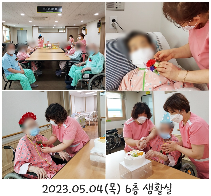 65e1eaffba599fd4bb705741f985866f_1702347