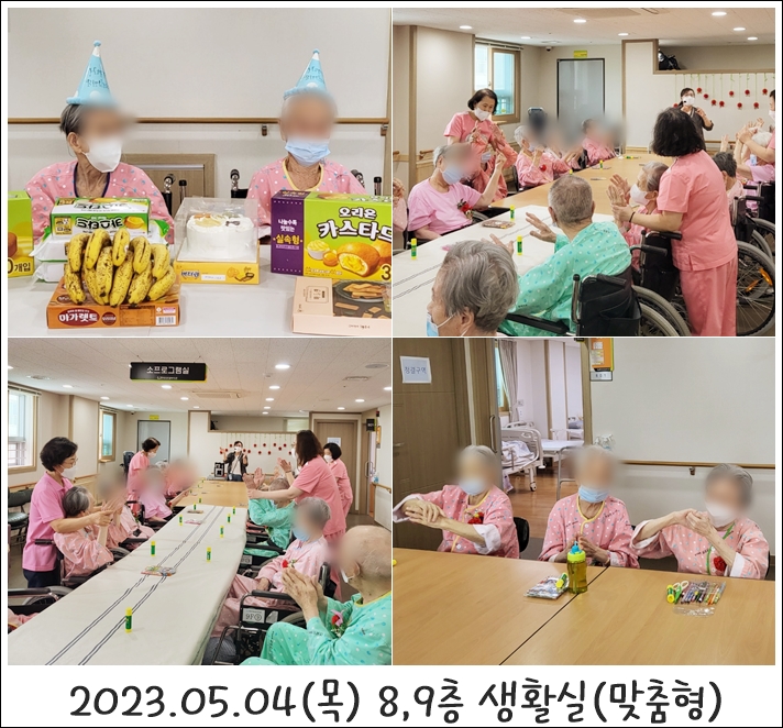 65e1eaffba599fd4bb705741f985866f_1702347