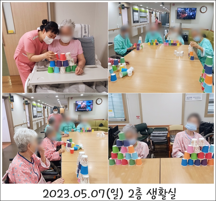 65e1eaffba599fd4bb705741f985866f_1702353