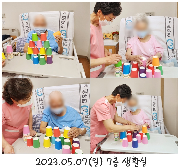 65e1eaffba599fd4bb705741f985866f_1702353