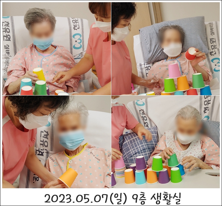 65e1eaffba599fd4bb705741f985866f_1702353